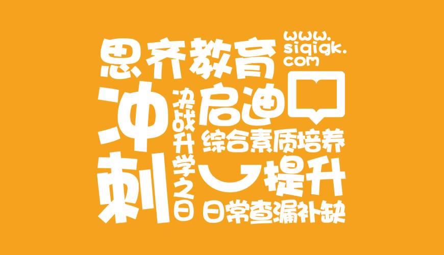 莱芜VI设计失去焦点的4个迹象