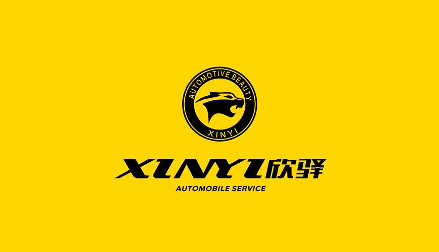 莱芜VI设计公司为品牌重塑确保成功的步骤